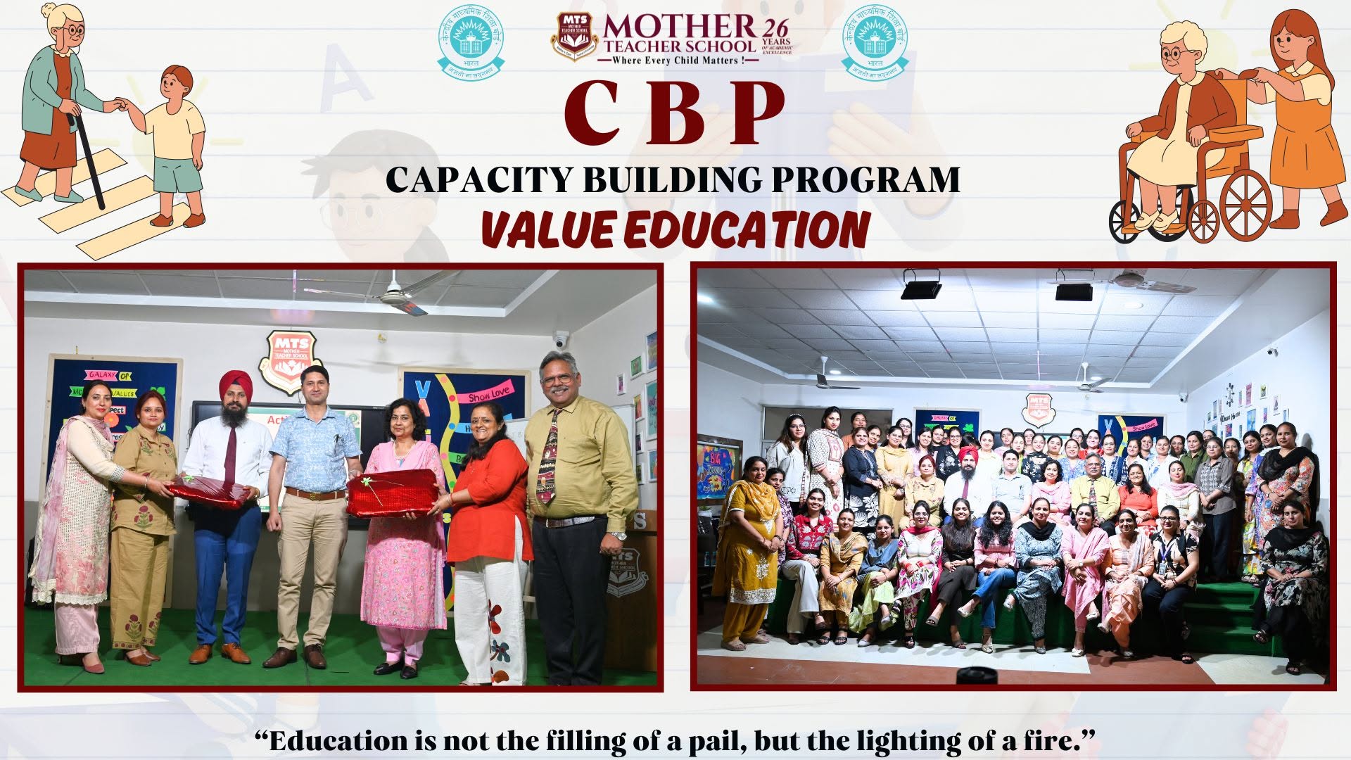 Mother Teacher School Barnala